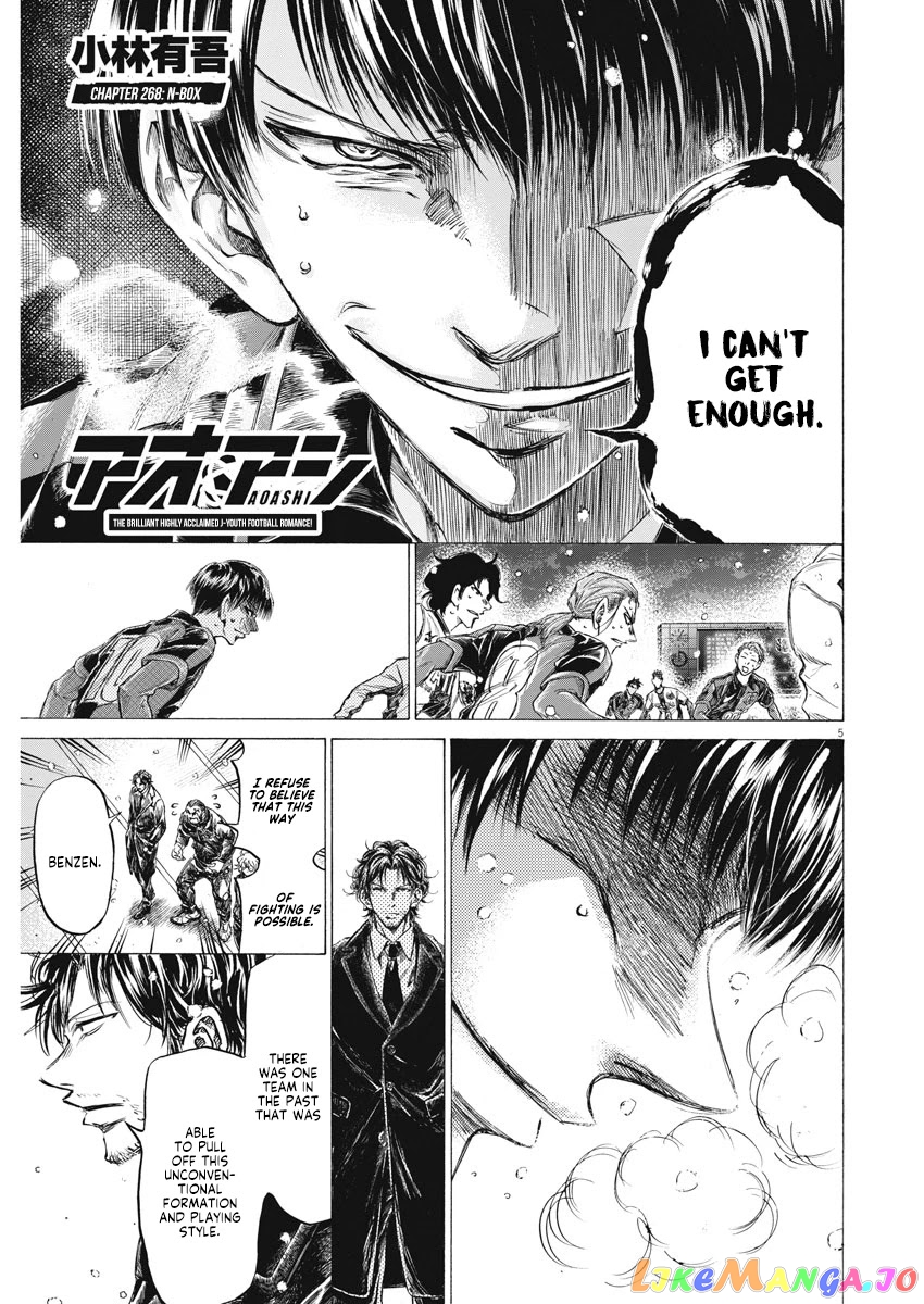 Ao Ashi, Chapter 268 image 06